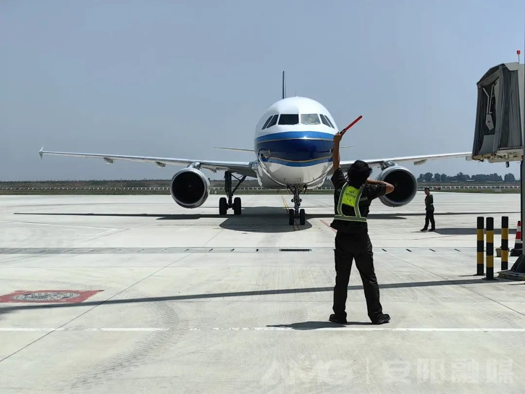 安阳红旗渠机场哈尔滨、三亚航线正式开通